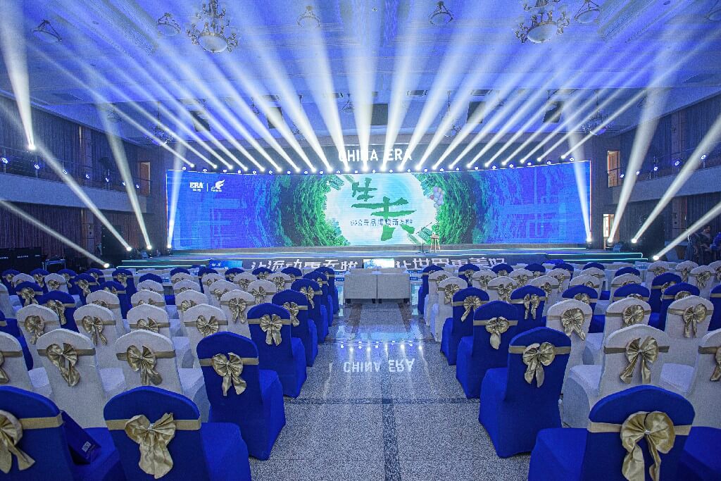 blb百乐博-非凡设想