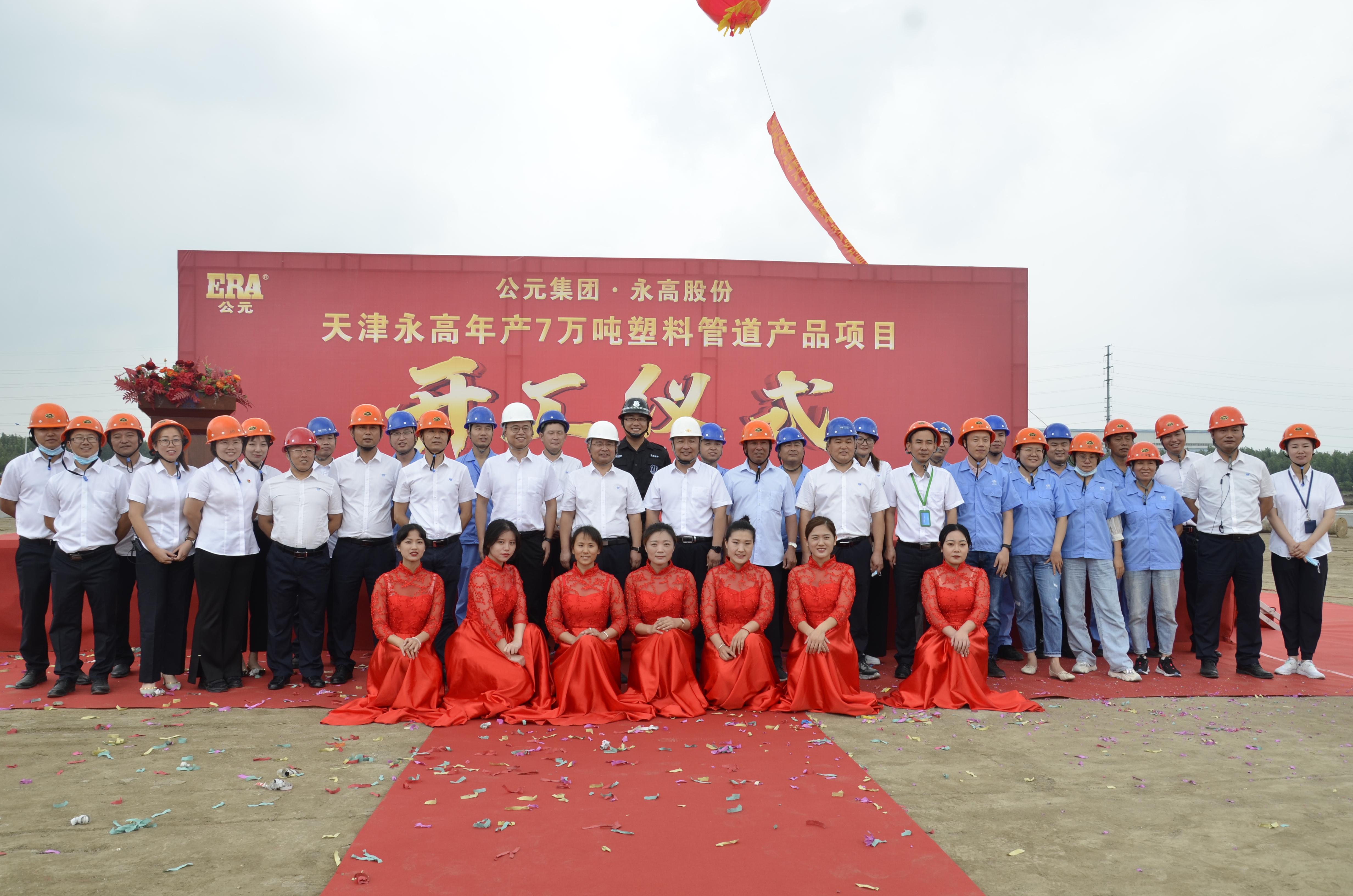 blb百乐博-非凡设想