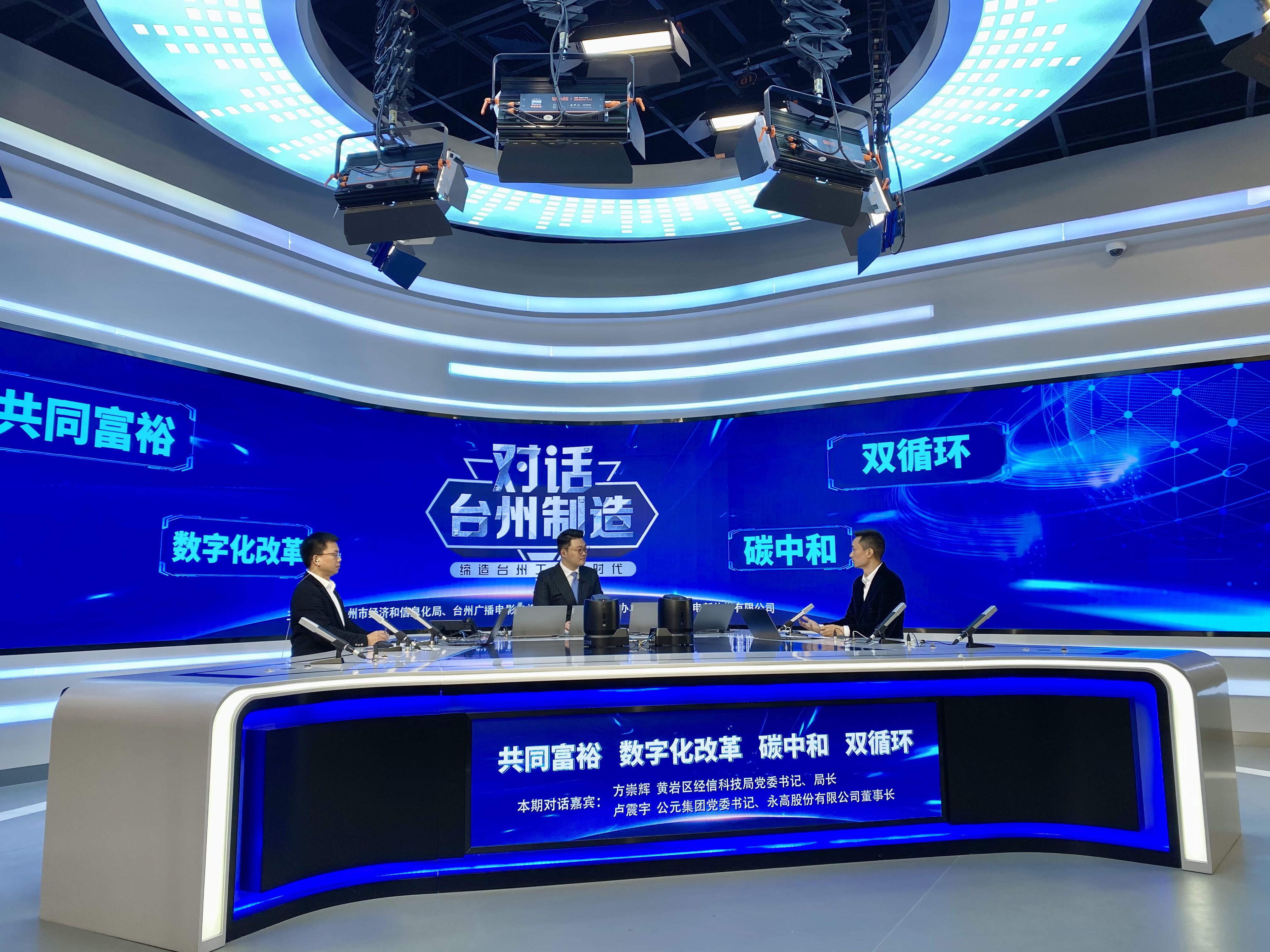 blb百乐博-非凡设想