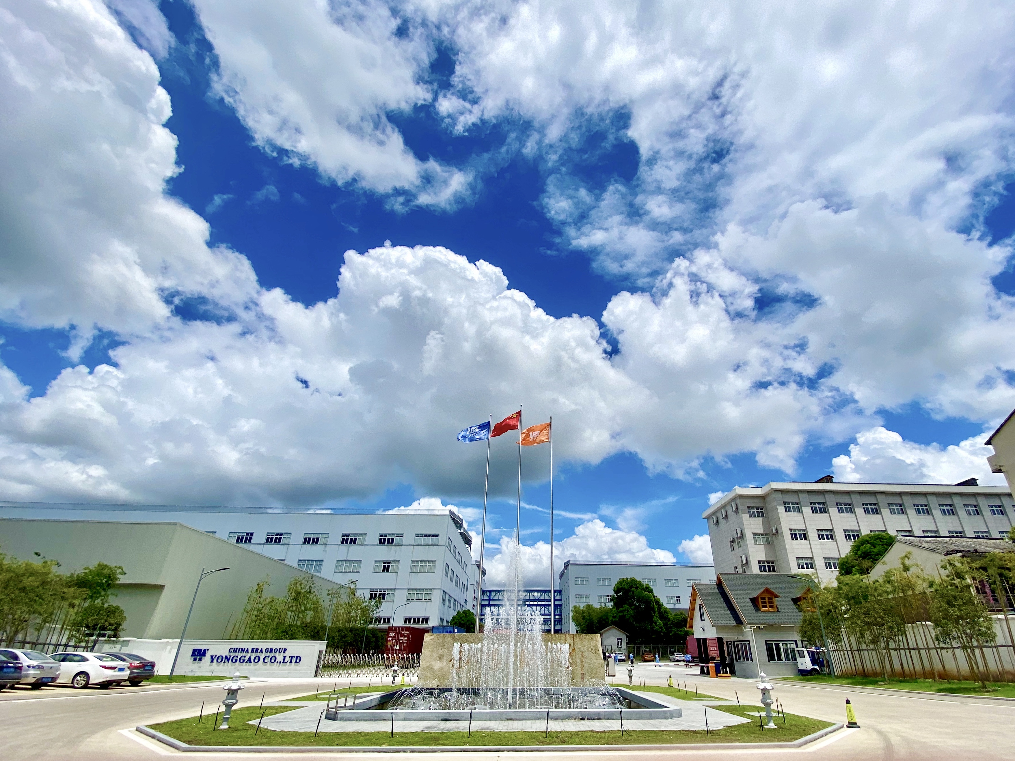 blb百乐博-非凡设想