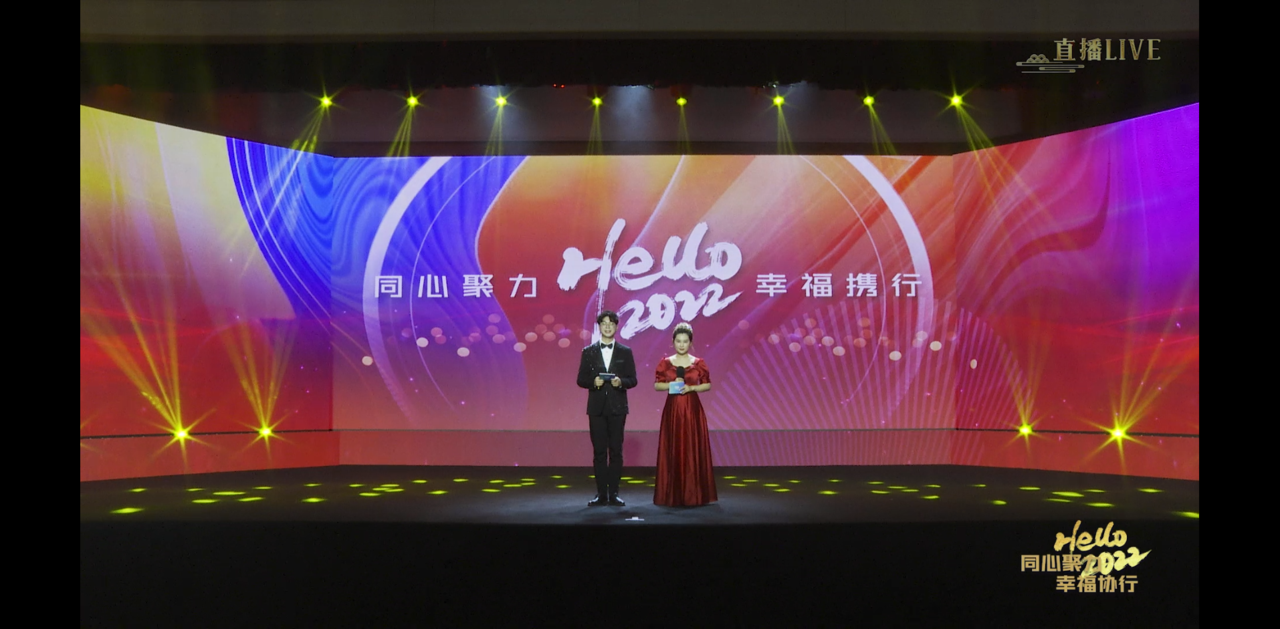 blb百乐博-非凡设想