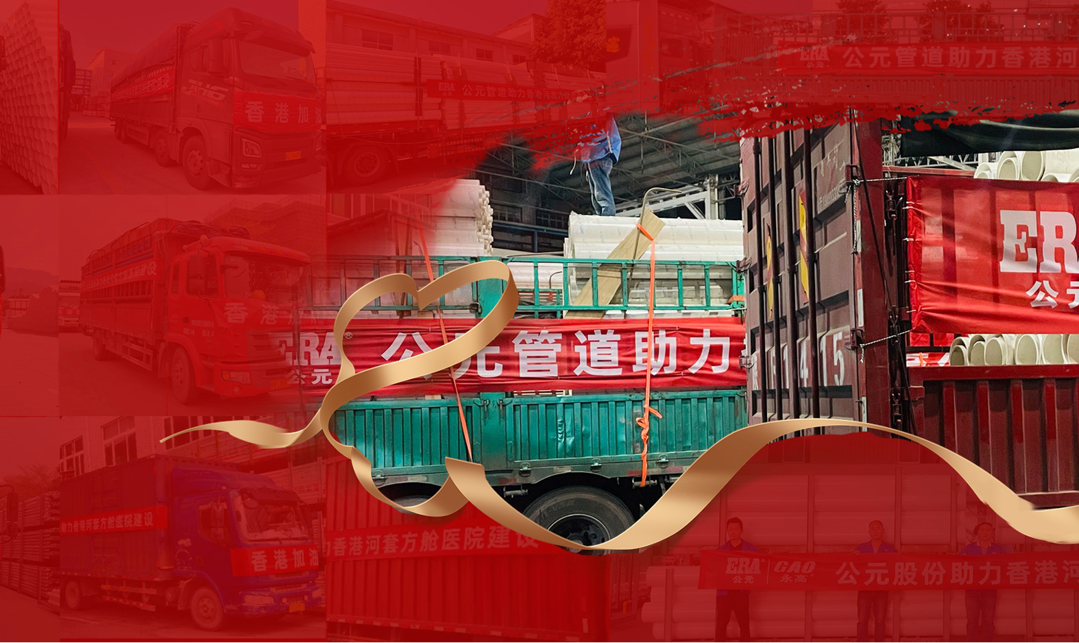 blb百乐博-非凡设想