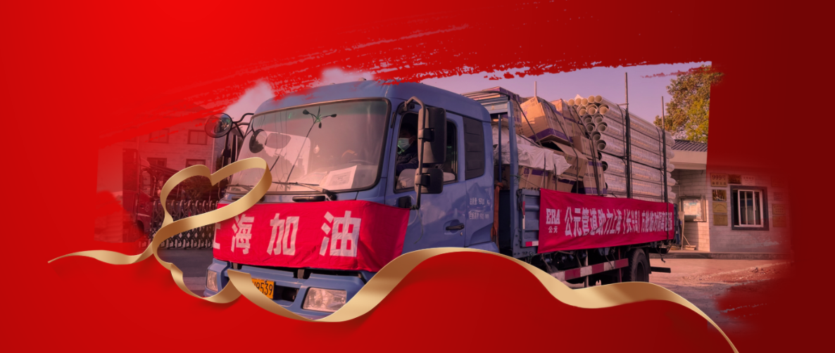 blb百乐博-非凡设想