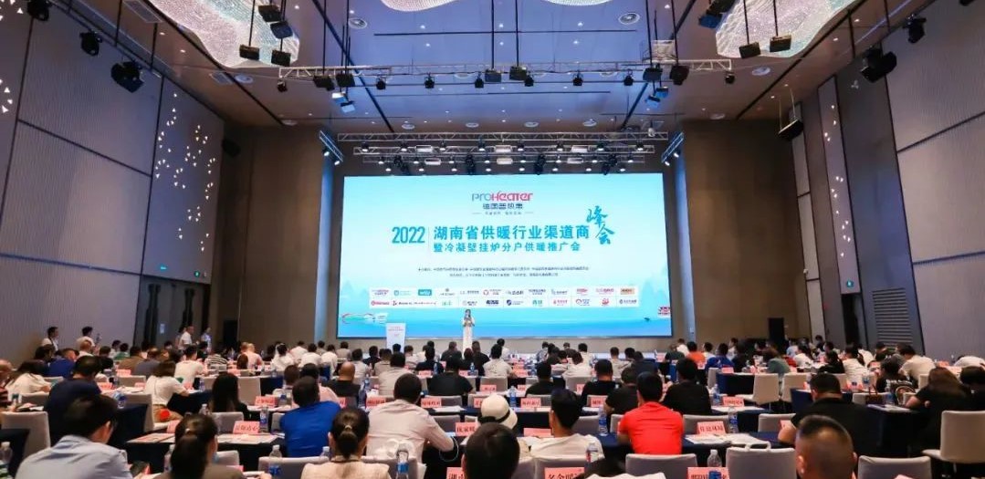 blb百乐博-非凡设想