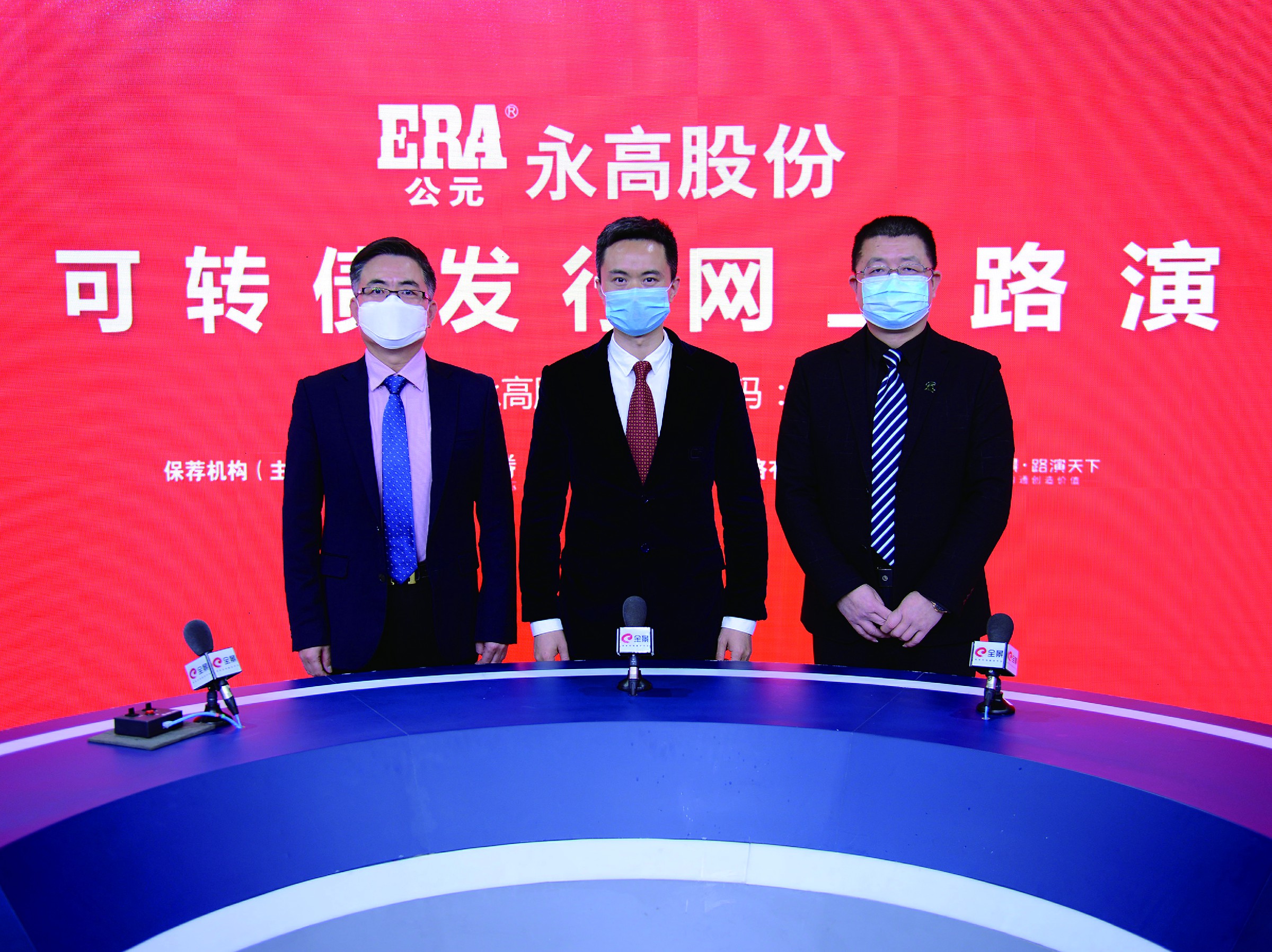 blb百乐博-非凡设想