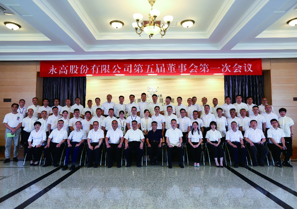 blb百乐博-非凡设想