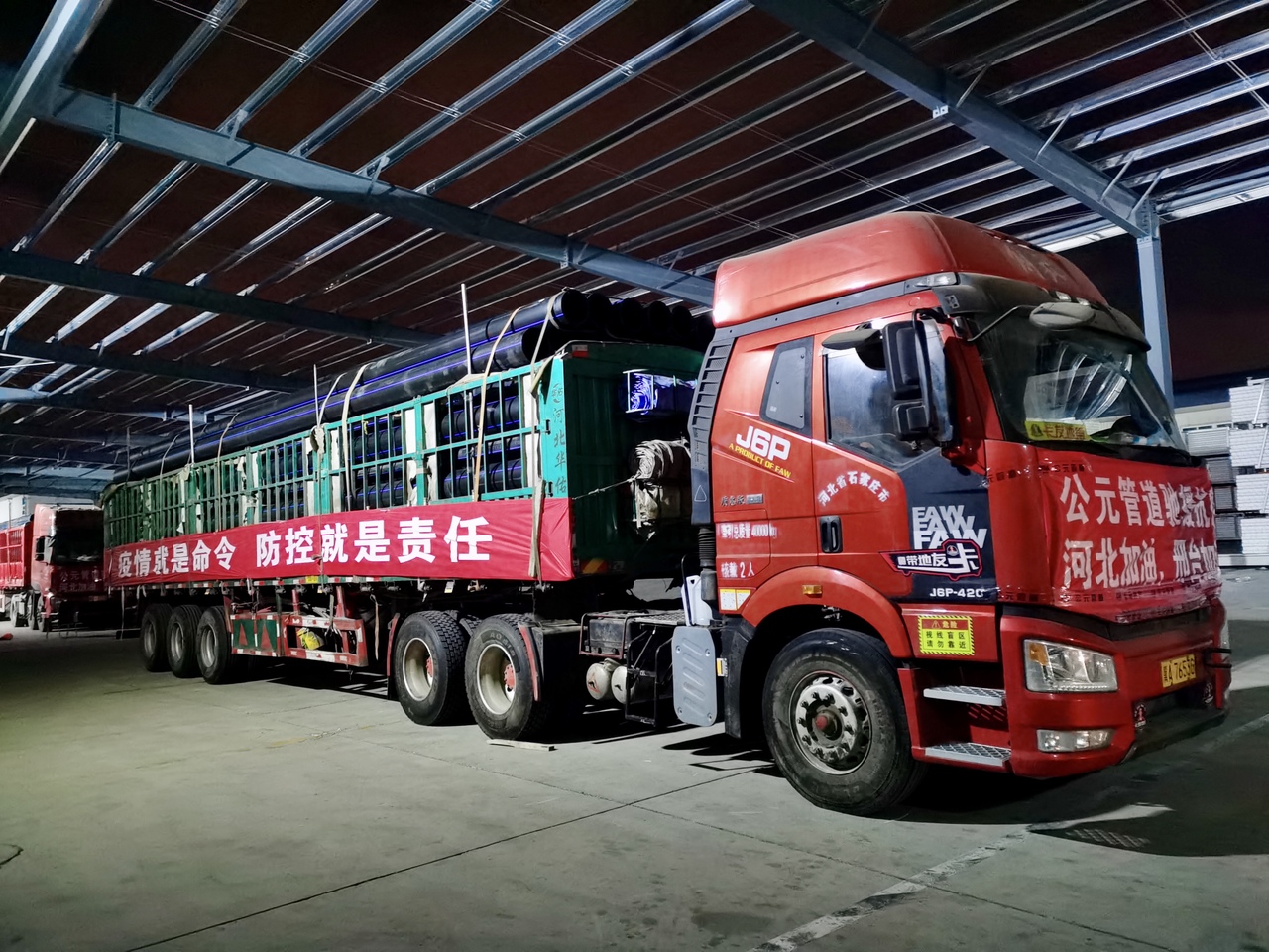 blb百乐博-非凡设想