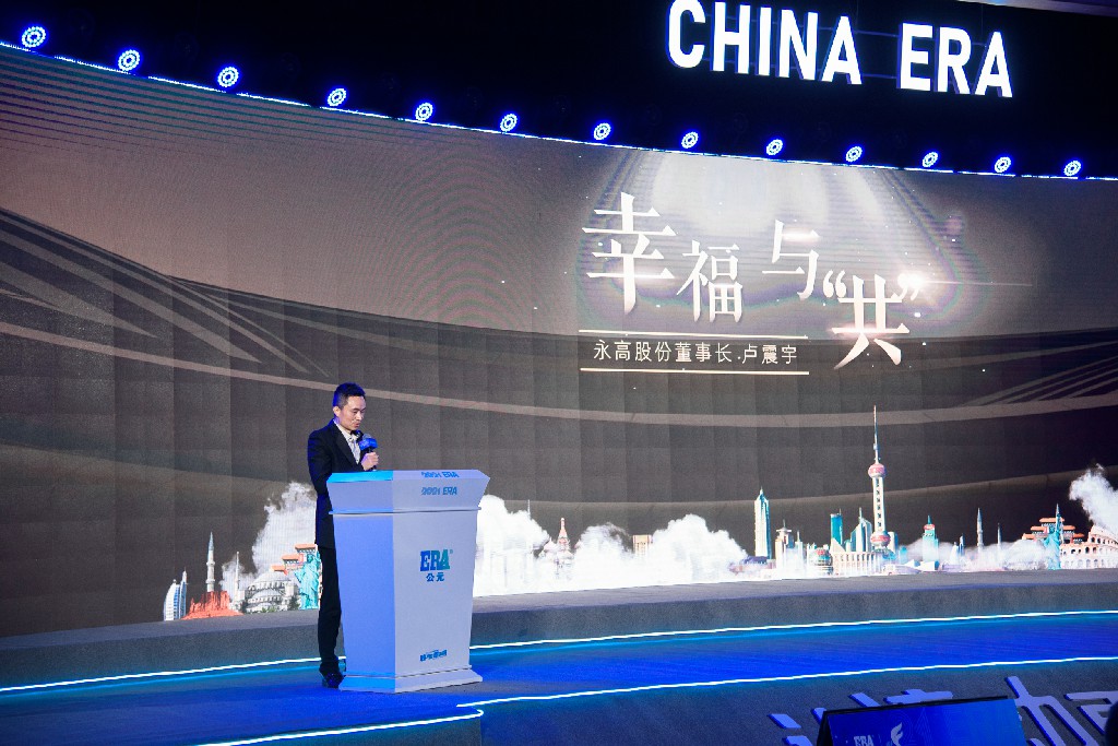 blb百乐博-非凡设想