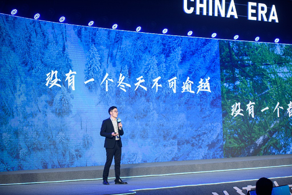 blb百乐博-非凡设想