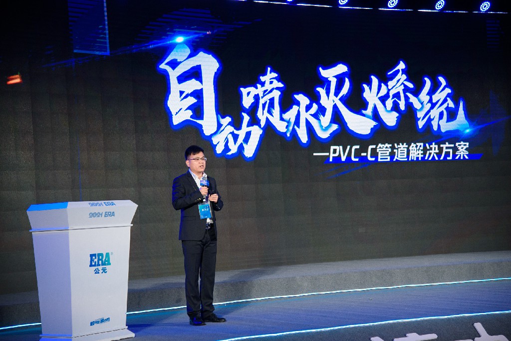 blb百乐博-非凡设想