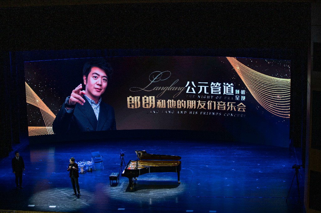 blb百乐博-非凡设想