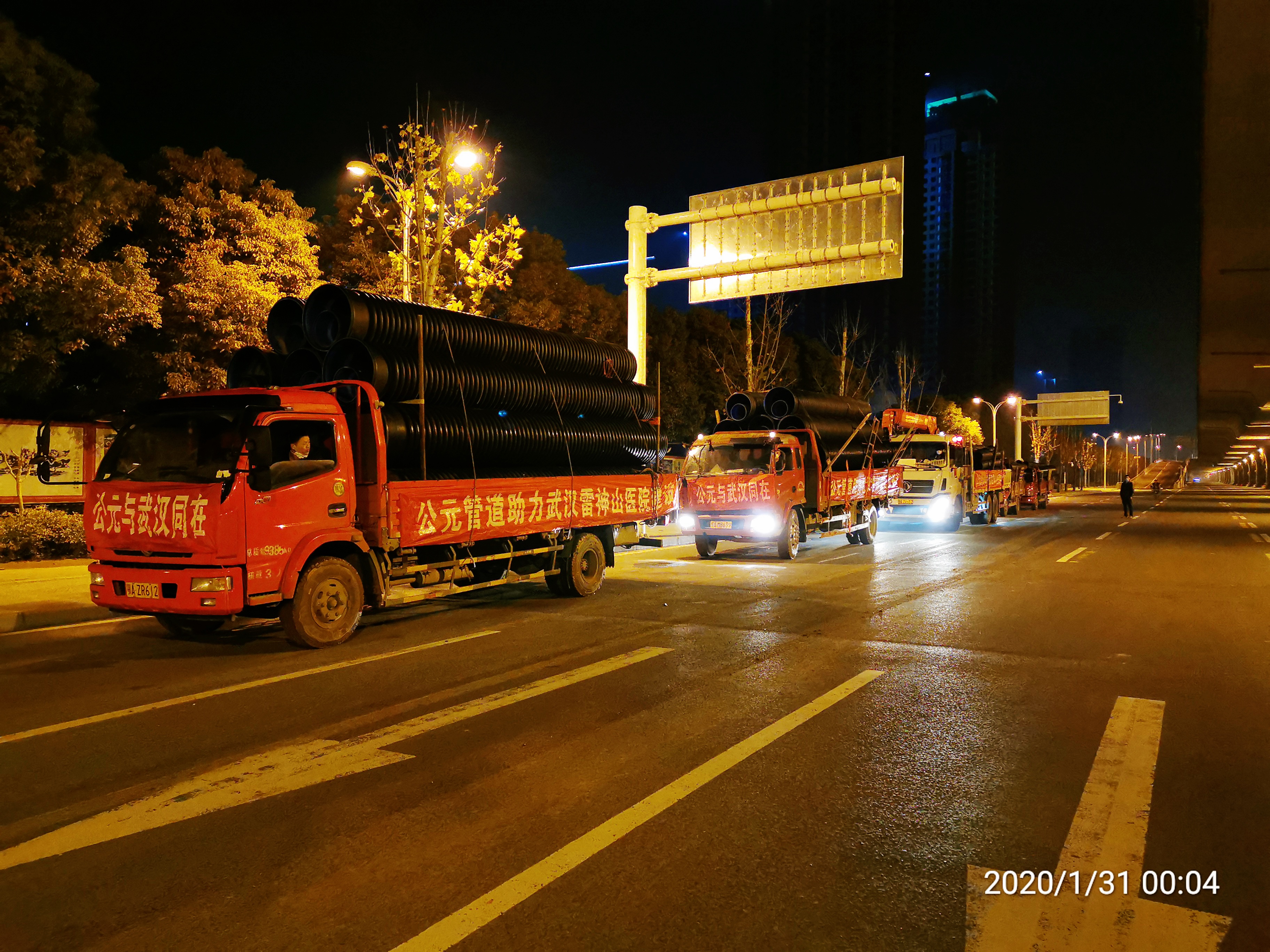 blb百乐博-非凡设想