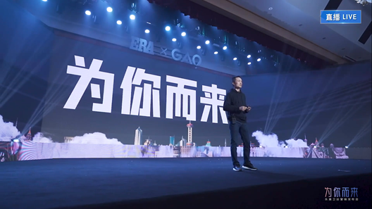 blb百乐博-非凡设想