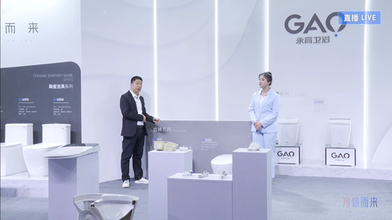 blb百乐博-非凡设想