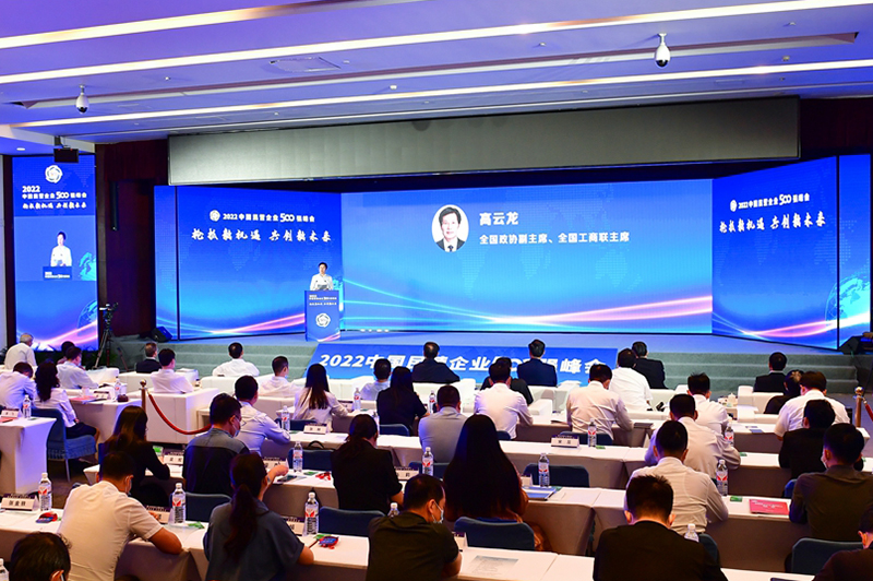 blb百乐博-非凡设想