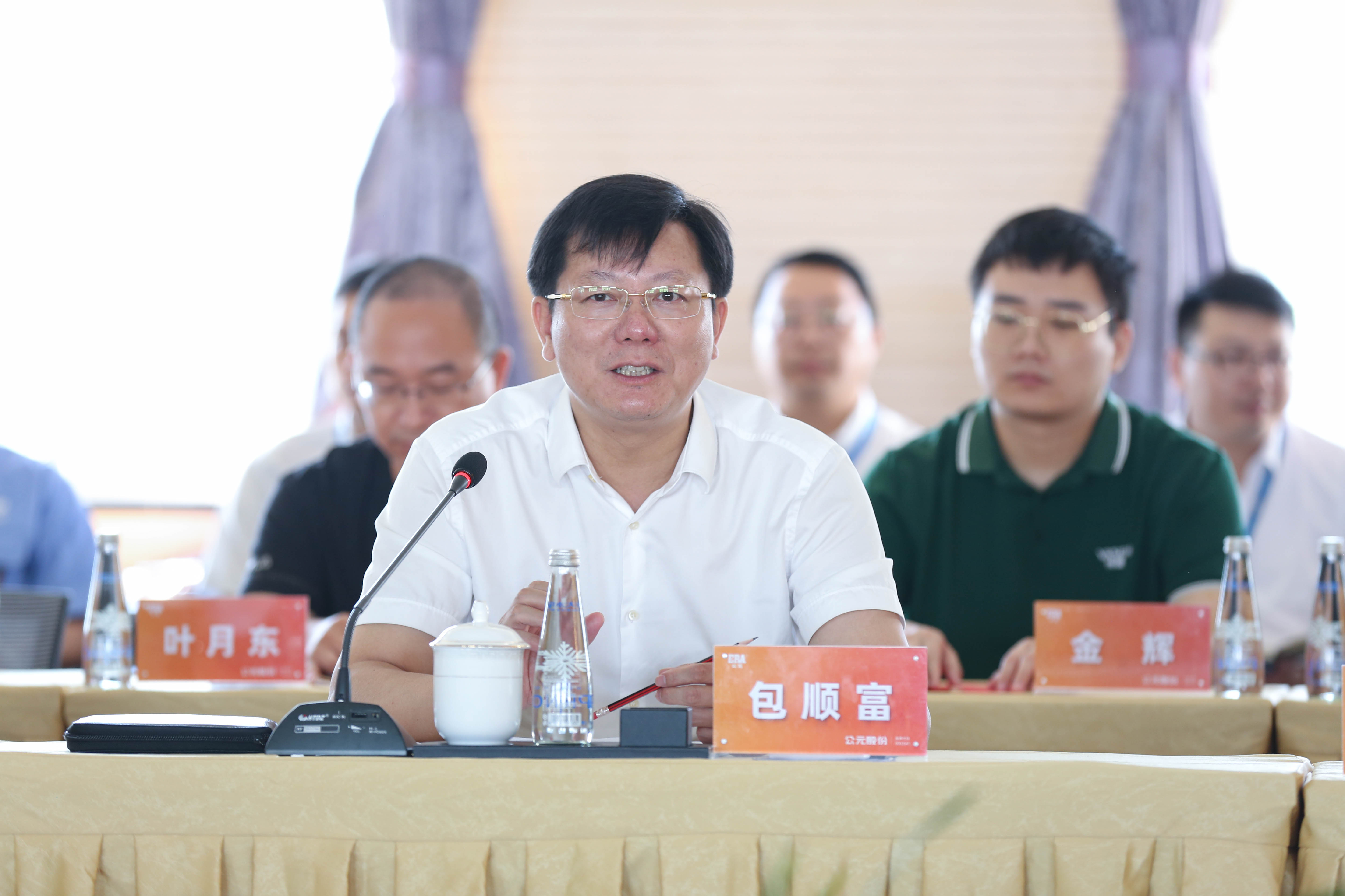 blb百乐博-非凡设想