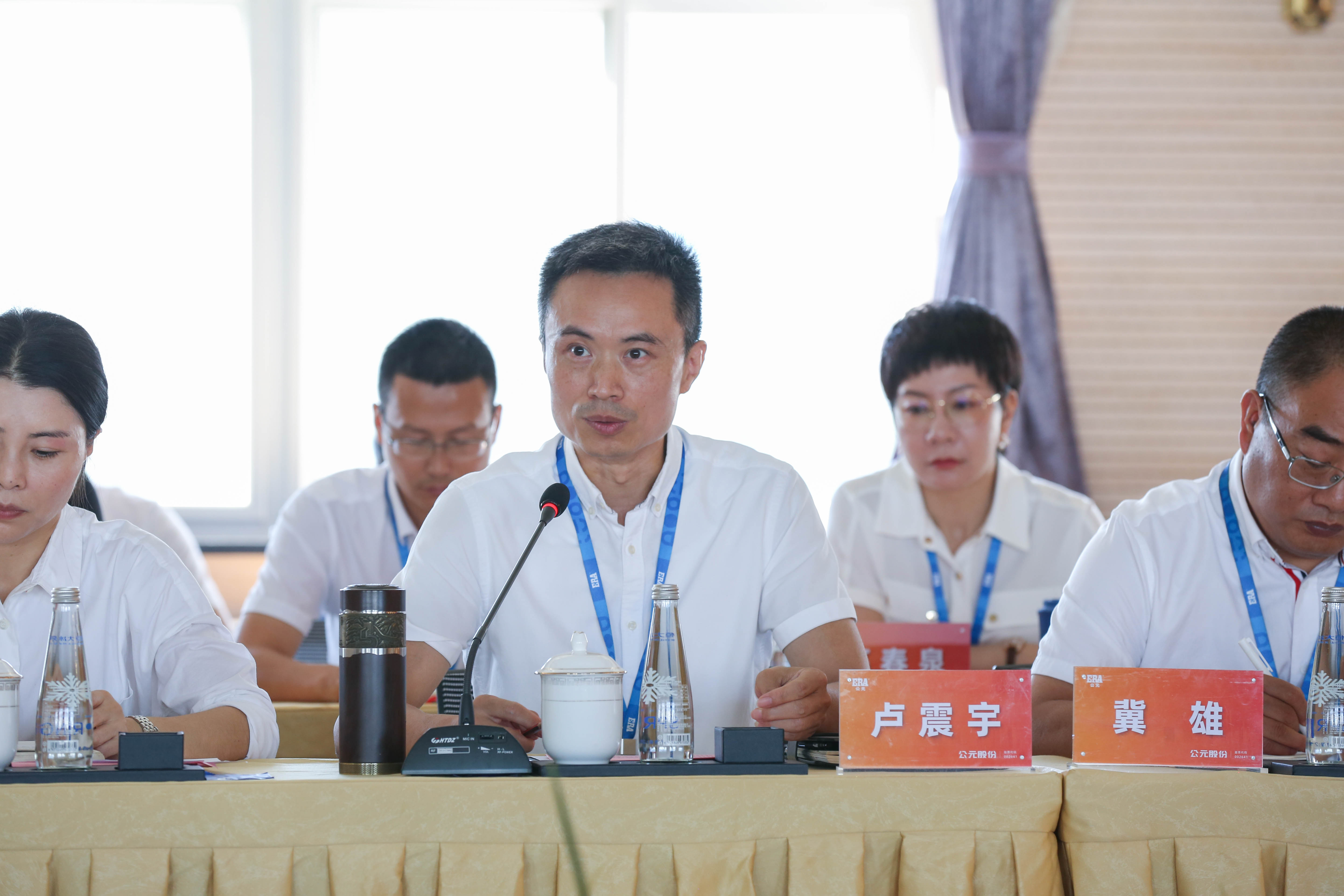 blb百乐博-非凡设想