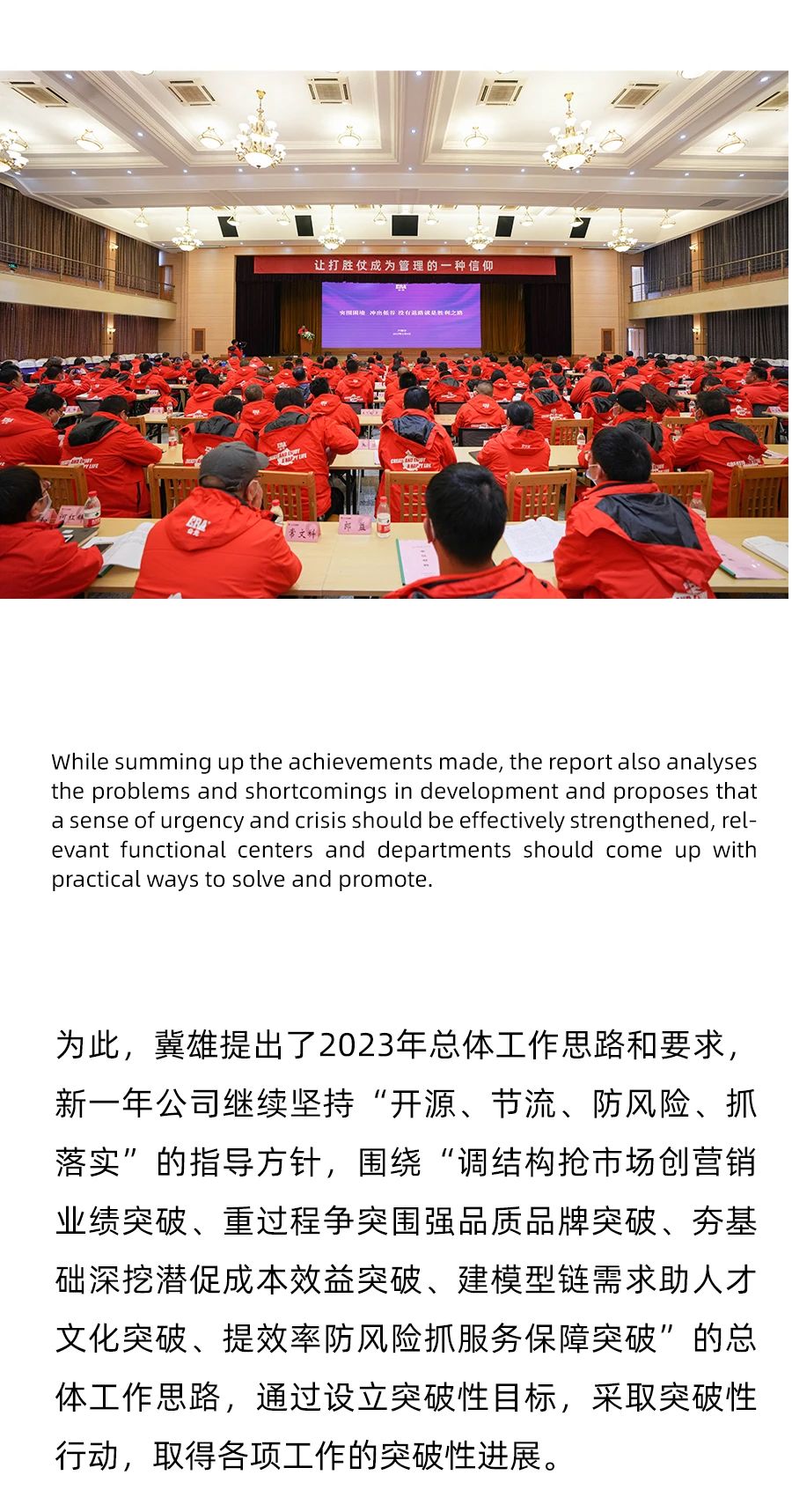 blb百乐博-非凡设想