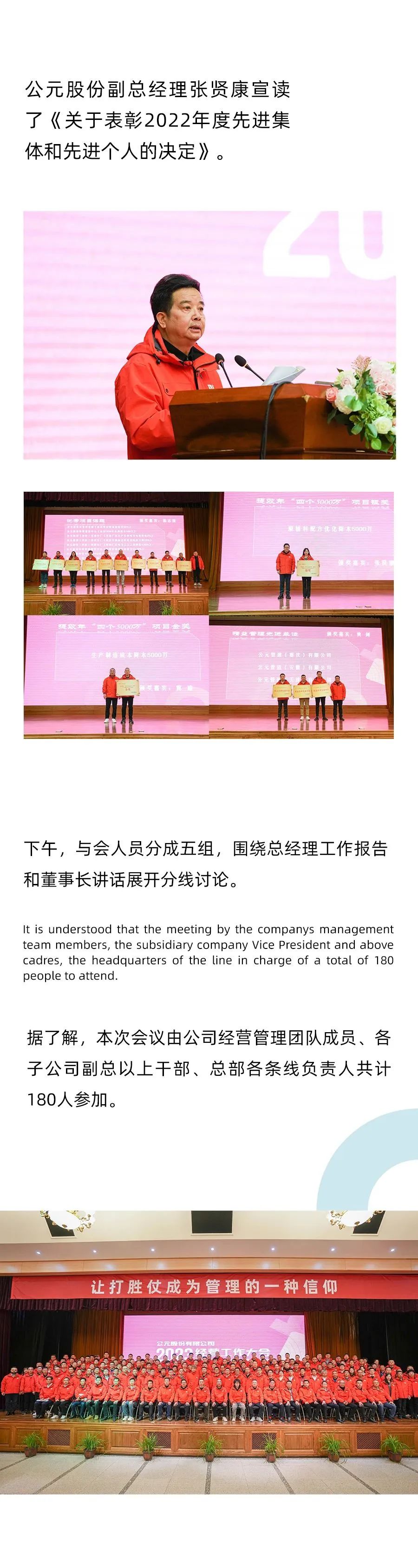 blb百乐博-非凡设想