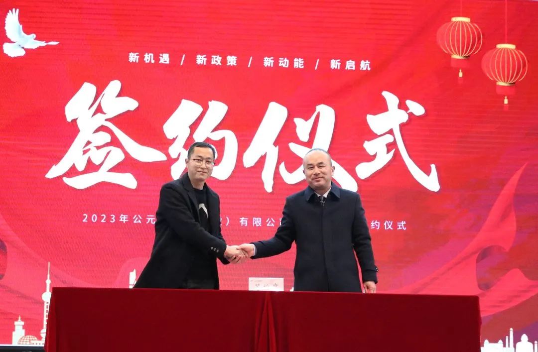 blb百乐博-非凡设想