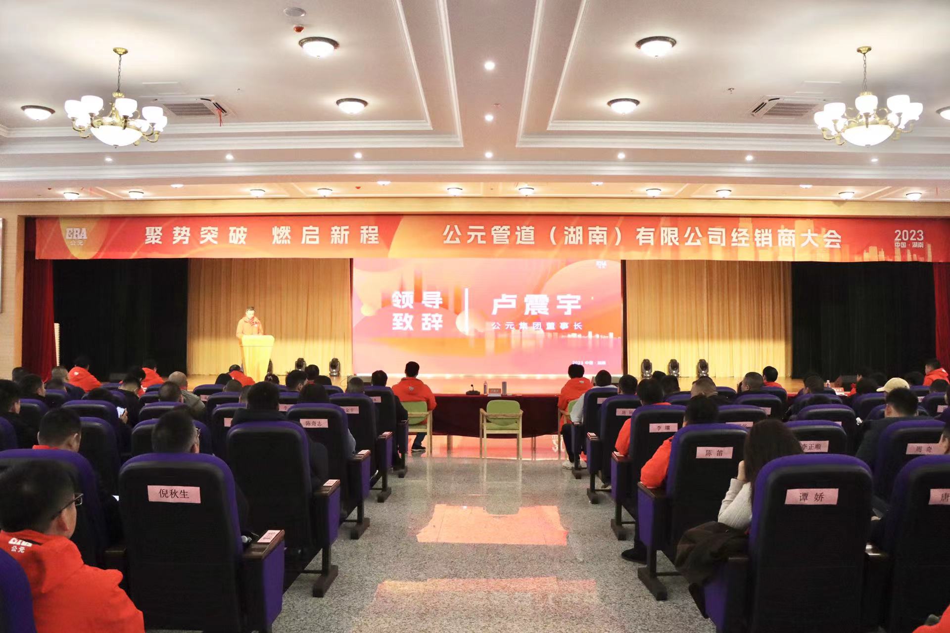 blb百乐博-非凡设想