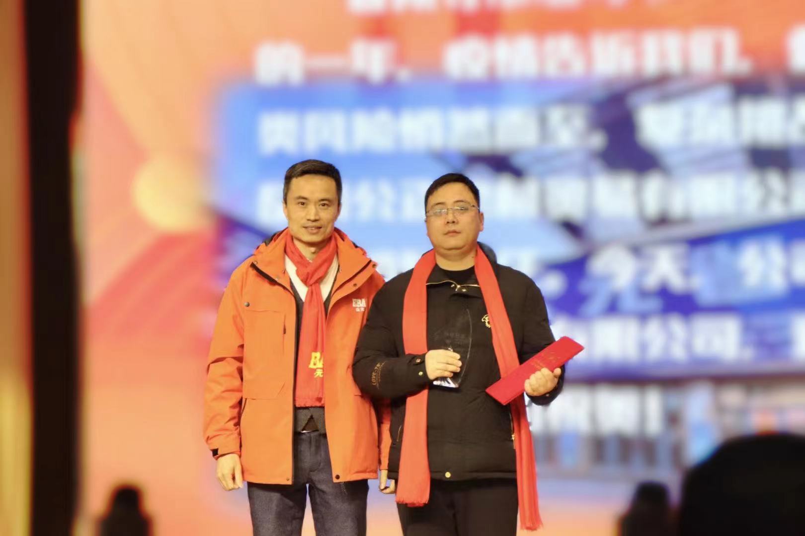 blb百乐博-非凡设想