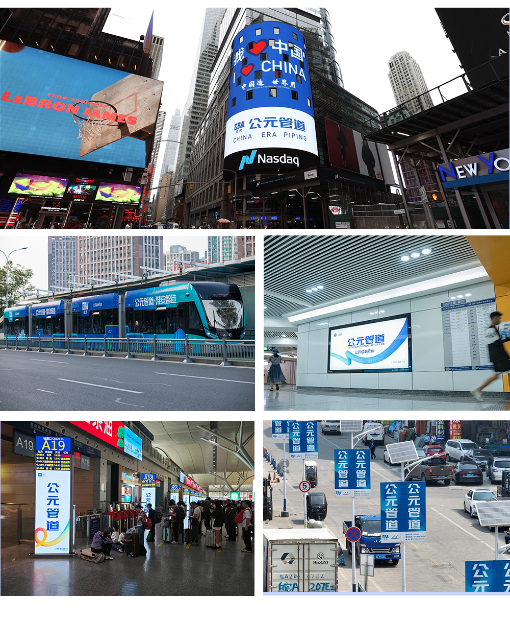 blb百乐博-非凡设想