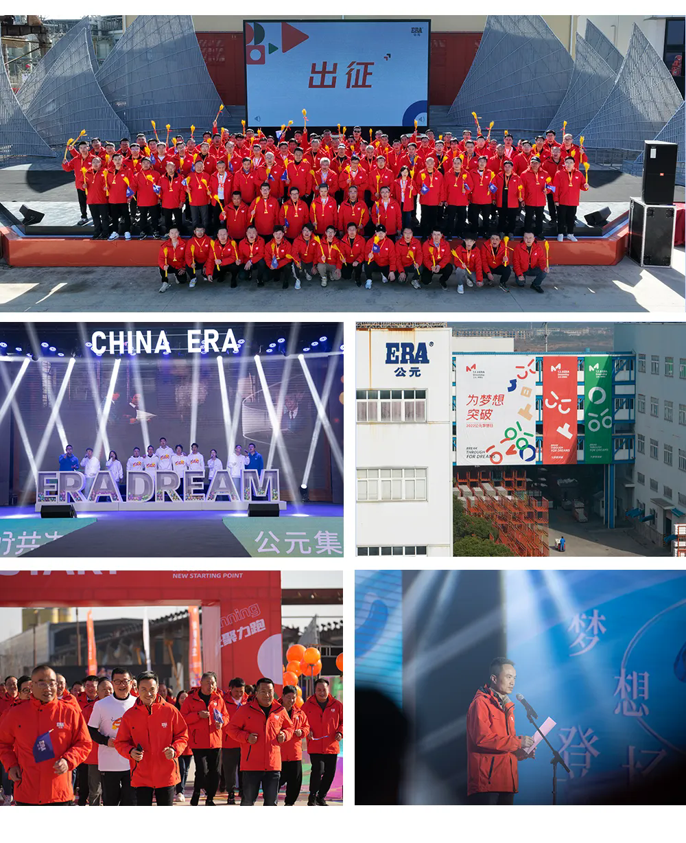 blb百乐博-非凡设想