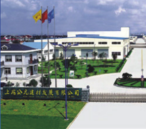 blb百乐博-非凡设想