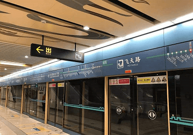 blb百乐博-非凡设想