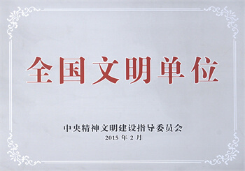 blb百乐博-非凡设想