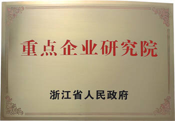 blb百乐博-非凡设想