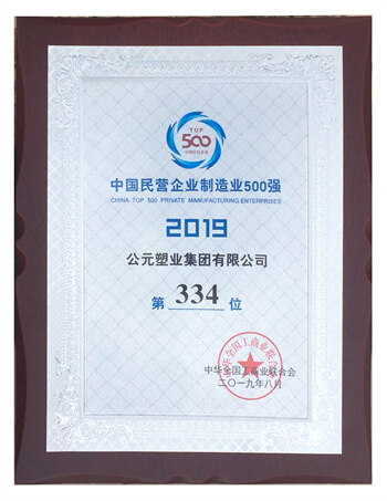 blb百乐博-非凡设想