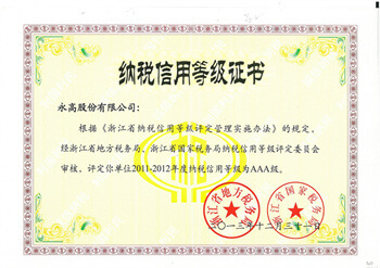 blb百乐博-非凡设想