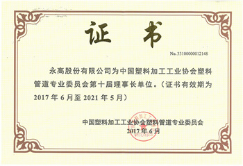 blb百乐博-非凡设想