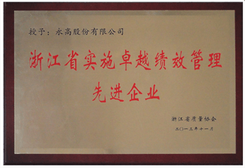 blb百乐博-非凡设想