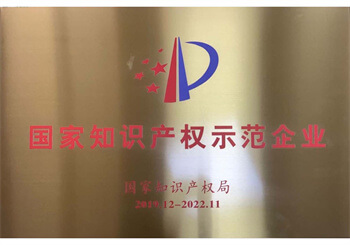 blb百乐博-非凡设想