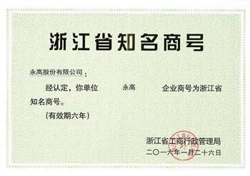 blb百乐博-非凡设想