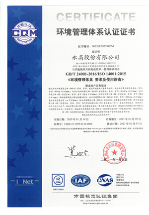 blb百乐博-非凡设想