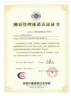 blb百乐博-非凡设想