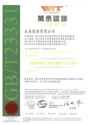 blb百乐博-非凡设想