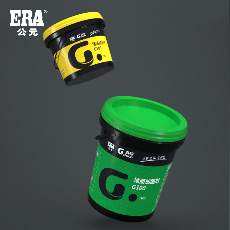 blb百乐博-非凡设想