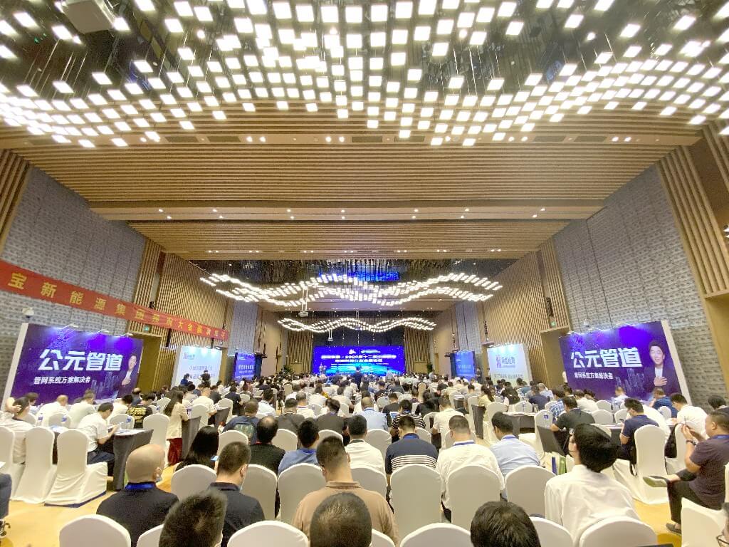 blb百乐博-非凡设想