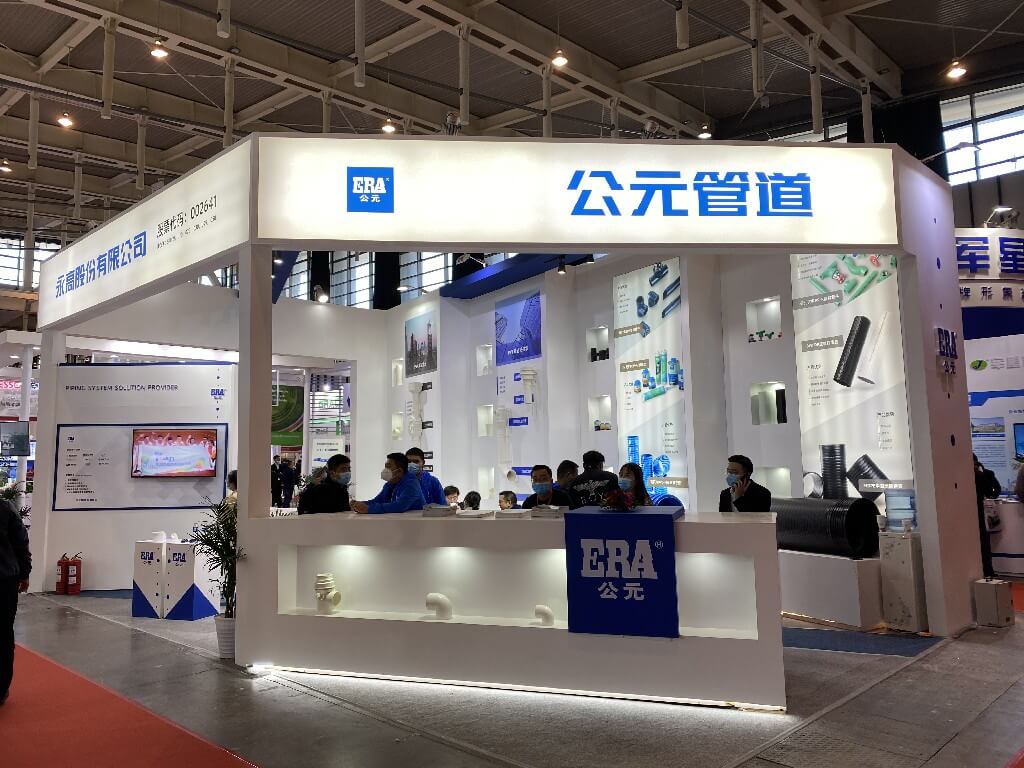 blb百乐博-非凡设想