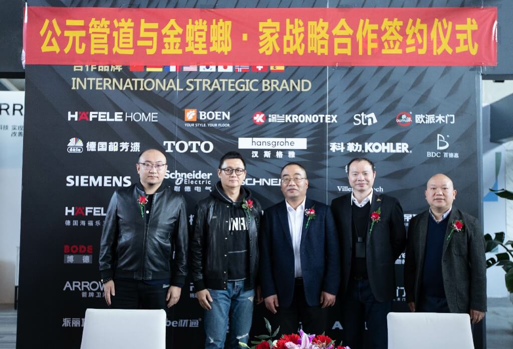 blb百乐博-非凡设想