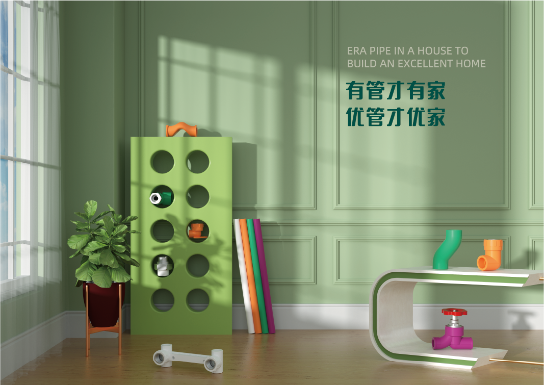 blb百乐博-非凡设想