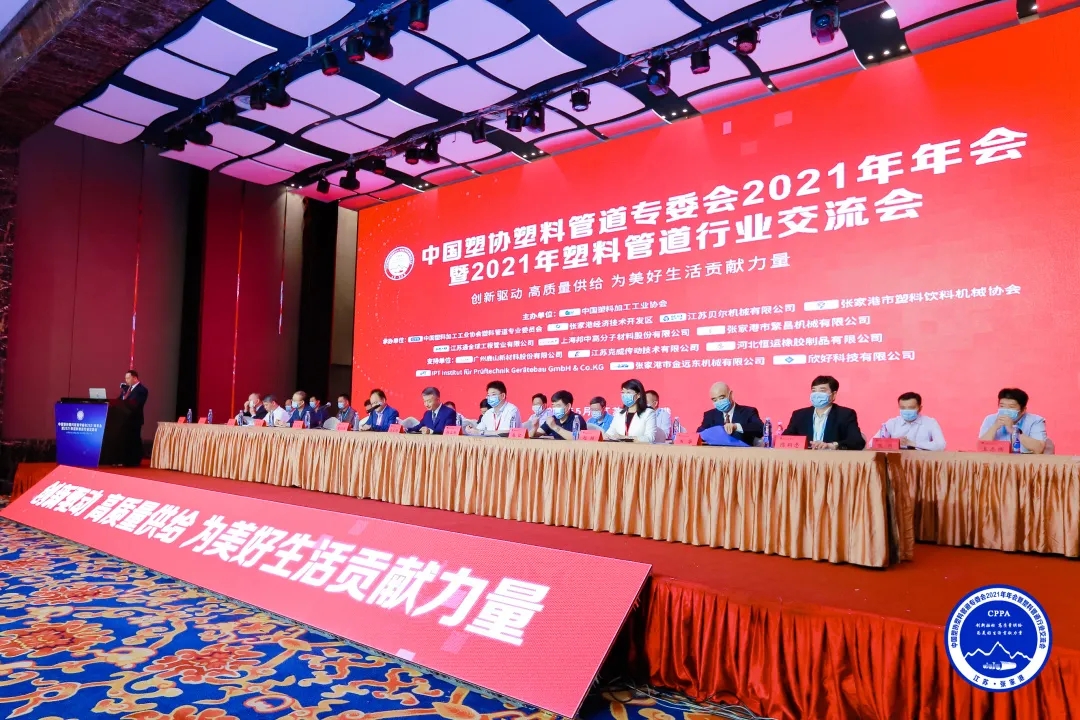 blb百乐博-非凡设想