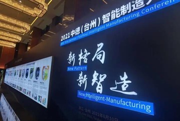 blb百乐博-非凡设想