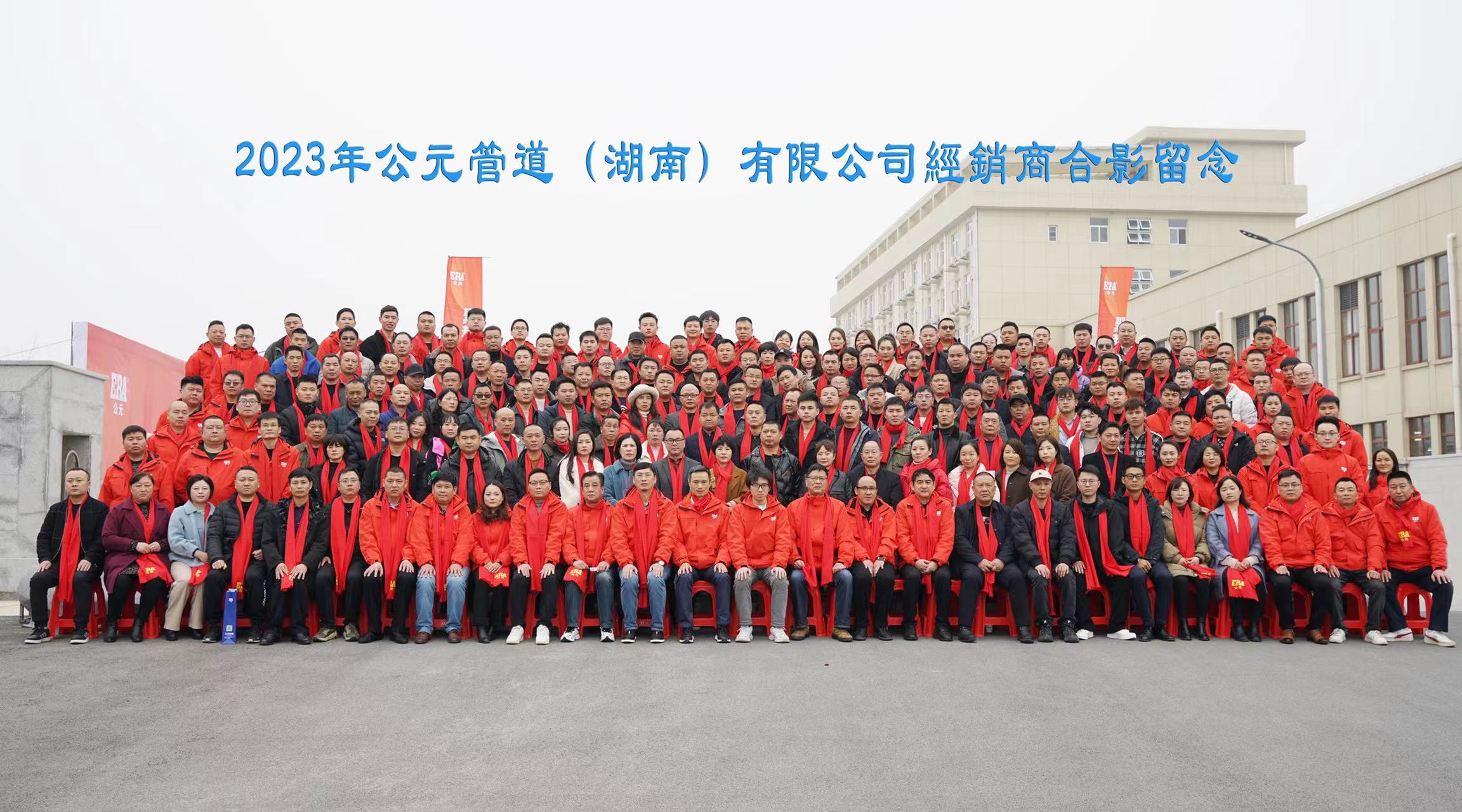 blb百乐博-非凡设想