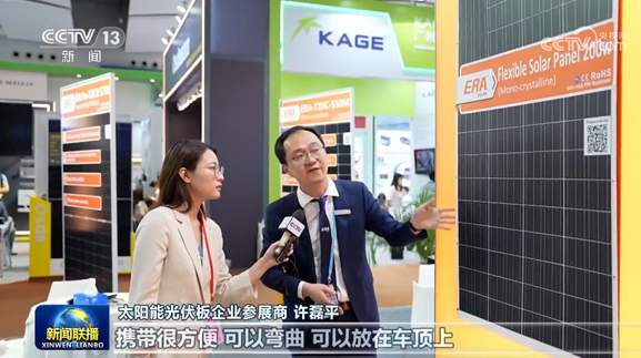 blb百乐博-非凡设想